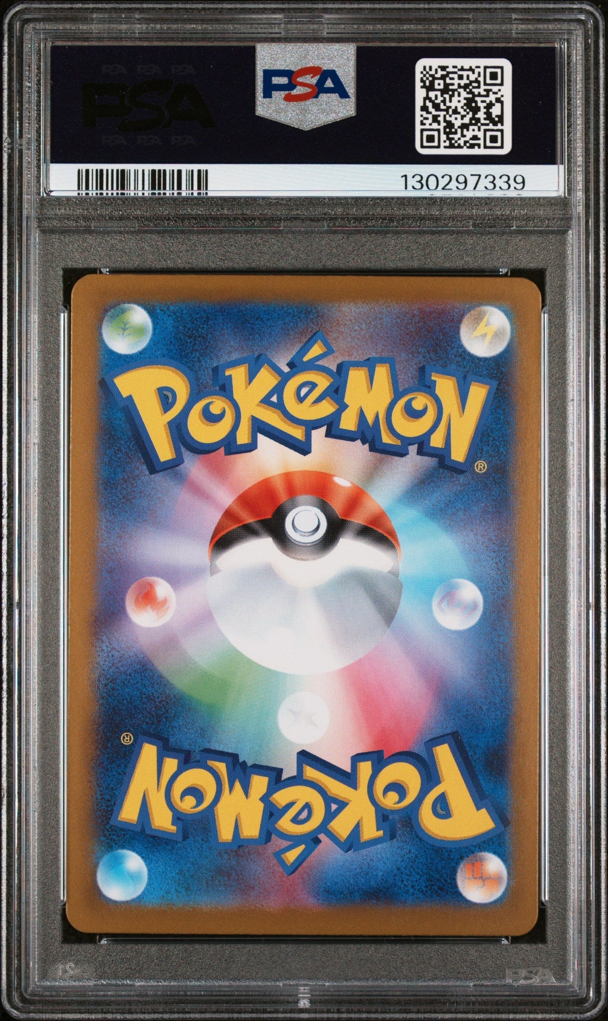 [PSA10] Bulbasaur 064/063